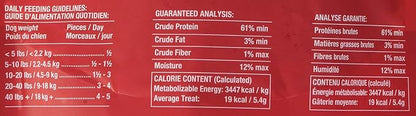 PureBites Chicken Jerky Dog Treats, 1 Ingredient, Made in Canada, 11.3oz