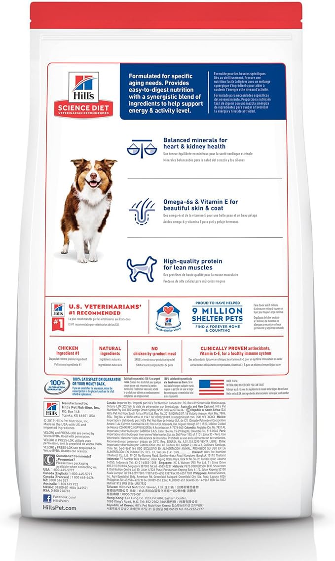 Hill's Science Diet Adult 7+, Senior Adult 7+ Premium Nutrition, Dry Dog Food, Chicken, Brown Rice, & Barley, 15 lb Bag