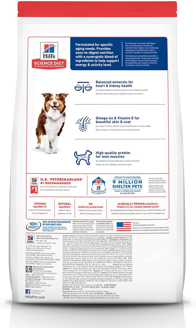 Hill's Science Diet Adult 7+, Senior Adult 7+ Premium Nutrition, Dry Dog Food, Chicken, Brown Rice, & Barley, 5 lb Bag