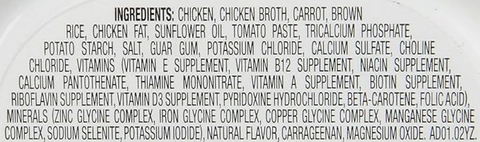 Nature's Recipe Wet Dog Food, Chicken Recipe In Broth, 2.75-Ounce Cup (Pack of 24)