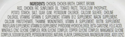 Nature's Recipe Wet Dog Food, Chicken Recipe In Broth, 2.75-Ounce Cup (Pack of 24)