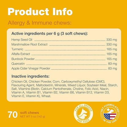 Seasonal & Environmental Dog Allergies Protection Chews - Itch Relief Canine Chewables - All Breeds & Sizes - Travel Pack Convenient Packaging