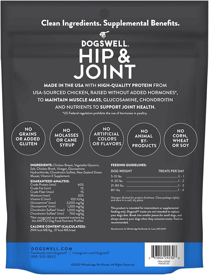 Dogswell Jerky Hip and Joint Dog Treats Grain Free Made in USA Only, Glucosamine and Chondroitin, 12 oz Chicken