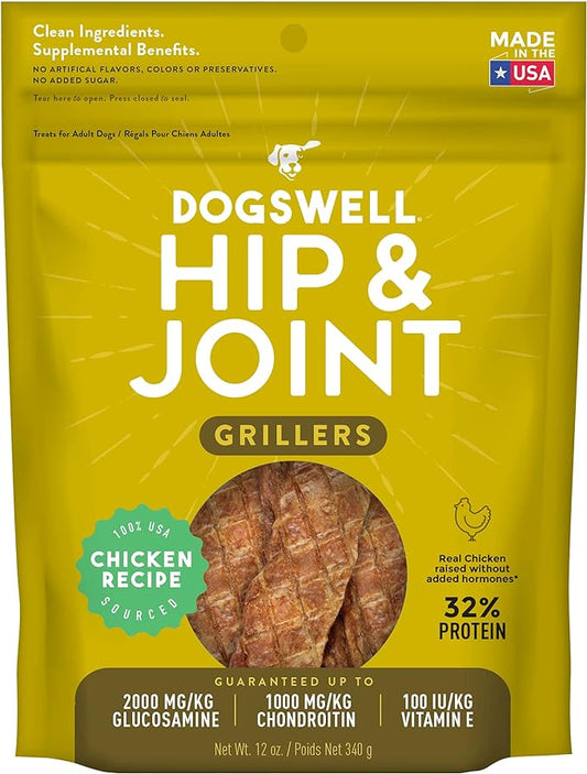 Dogswell Grain-Free Hip and Joint Chicken Grillers for Dogs, 12 Oz, Model: 842185
