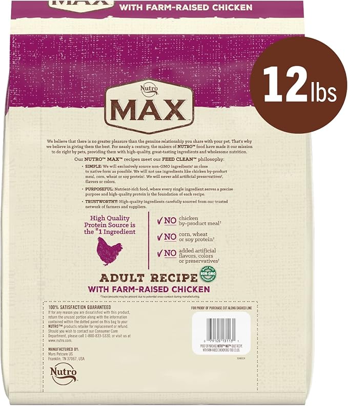 Nutro Max Adult Recipe Dry Dog Food with Farm Raised Chicken, 12 LB Bag