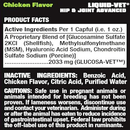 K9 Hip & Joint Advanced Formula, Chicken Flavor, 32 oz (LVDJA-CH-04PK-32U)