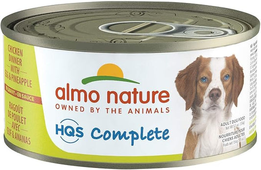 Almo Nature HQS Complete Chicken Dinner with Pineapple & Egg In Gravy, Grain Free, Adult Dog Canned Wet Food, Shredded.