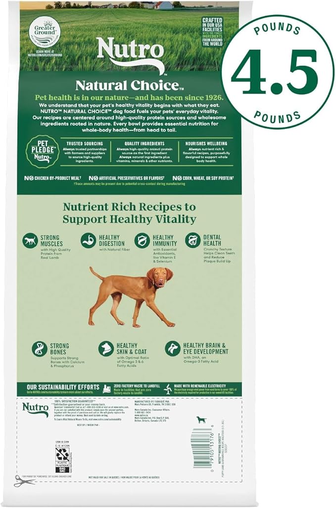 Nutro Natural Choice Puppy Dry Dog Food, Lamb & Brown Rice Recipe, 4.5 lb. Bag