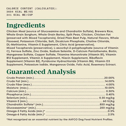 Nutro Max Adult Large Breed Dry Dog Food with Farm-Raised Chicken, 36 lb. Bag