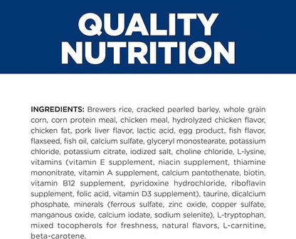 HILL'S PRESCRIPTION DIET c/d Multicare Low Fat Dry Dog Food, 27.5lb