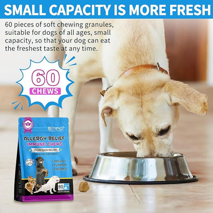 Dog Itch and Immune Chews, Itch Relief Allergy Relief for Dogs, Anti Itch for Dogs, Skin Allergy Treatment for All Dog Breeds, 60 Chews Duck Flavor Dog Skin& Coat Health Supplement