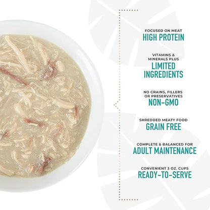 Tiki Dog Meaty – Grain Free High Protein Wet Dog Food Beef Recipe in Broth, 4 cans, 3 oz