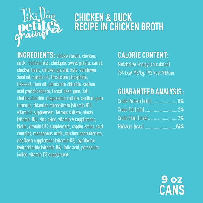 Tiki Dog Petites Grain Free Wet Dog Food, Chicken & Duck, Nutrient Dense Meat, for All Ages and Breeds, 9 oz Can, Pack of 8
