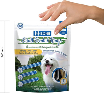 N-Bone Adult Dental Rings Chicken Flavor Dog Treats, 7 Count 9.8-oz Bag, Brown, 1 Count (Pack of 1)