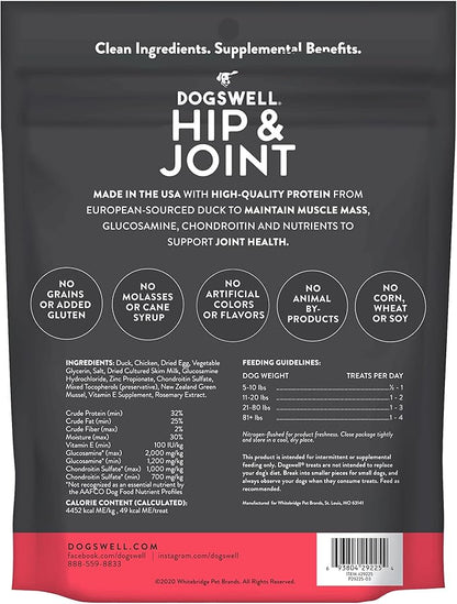 DOGSWELL Hip & Joint Dog Treats 100% Meaty, Grain Free, Glucosamine Chondroitin & Omega 3, Duck Soft Strips 10 oz