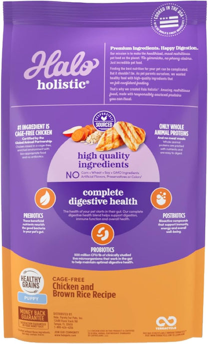 Halo Holistic Dog Food, Complete Digestive Health Cage-Free Chicken and Brown Rice Recipe, Dry Dog Food Bag, Puppy Formula, 10-lb Bag