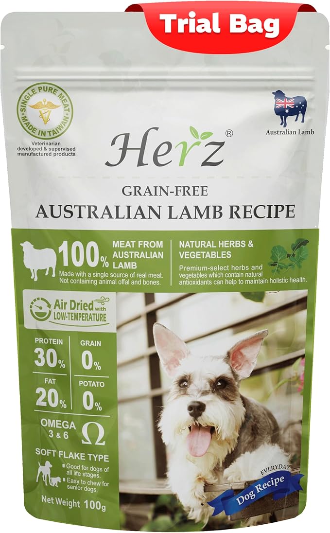 Herz Air-Dried Dog Food – Australian Lamb Recipe, Single Pure-Meat, Grain Free, All Natural, High Protein, Limited Ingredients 3.5 oz Trial Bag
