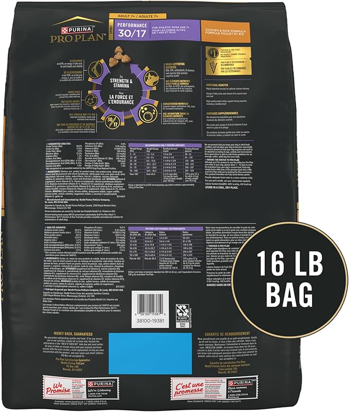 Purina Pro Plan SPORT Adult 7+ Performance 30/17 Chicken & Rice Forumula Dry Dog Food - 16 lb. Bag