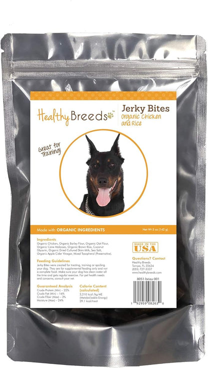 Healthy Breeds Beauceron Jerky Bites Chicken & Rice Recipe Dog Treats 5 oz