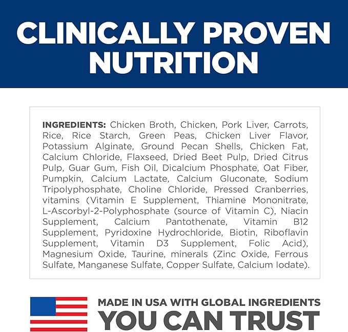 Hill's Science Diet Perfect Digestion, Adult 1-6, Digestive Support, Wet Dog Food, Chicken, Vegetable & Rice Stew, 12.5 oz Can, Case of 12