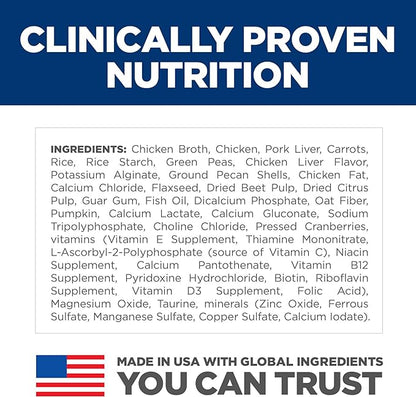 Hill's Science Diet Perfect Digestion, Adult 1-6, Digestive Support, Wet Dog Food, Chicken, Vegetable & Rice Stew, 12.5 oz Can, Case of 12