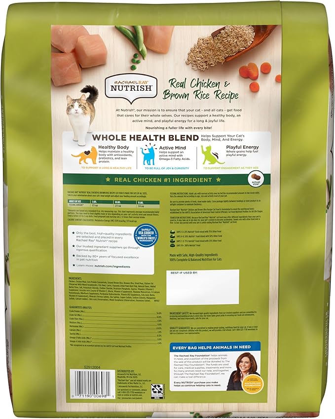 Rachael Ray Nutrish Premium Natural Dry Cat Food with Added Vitamins, Minerals & Other Nutrients, Real Chicken & Brown Rice Recipe, 14 Pound Bag