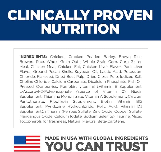 Hill's Science Diet Perfect Digestion, Adult 1-5, Large Breed Digestive Support, Dry Dog Food, Chicken, Brown Rice, & Whole Oats, 12 lb Bag