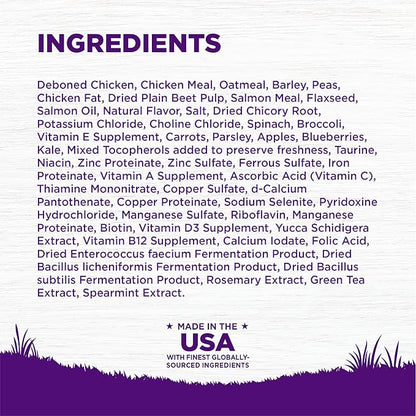 Wellness Complete Health Dry Puppy Food, Deboned Chicken & Oatmeal Recipe, 26 Pound Bag
