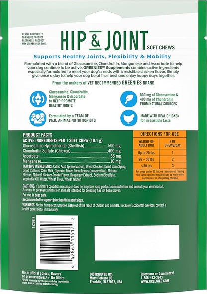 GREENIES Supplements Hip & Joint Supplements for Dogs With Glucosamine and Chondroitin, 30 Count Chicken-Flavor Soft Chews Dog Joint Supplements