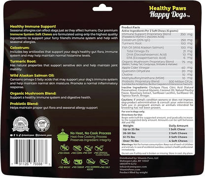 Allergy and Itch Skin Supplement | Immune Support Chews with Probiotics, Turmeric, Omega 3, Colostrum | Dog Chews for Gut & Digestive Health, Seasonal Allergies, Nose Congestion