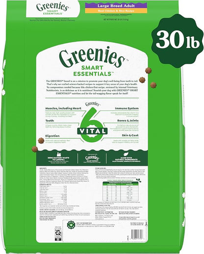 Greenies Smart Essentials Adult Large Breed High Protein Dry Dog Food Real Chicken & Rice Recipe, 30 lb. Bag