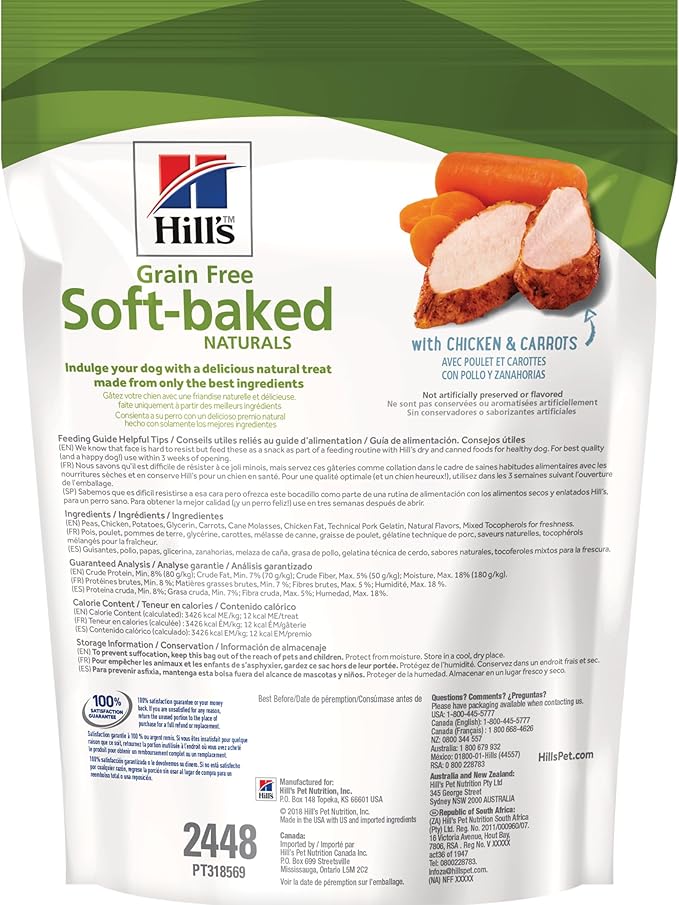 Hill's Grain Free Soft Baked Naturals, All Life Stages, Great Taste, Dog Treats, Chicken & Carrots, 8 oz Bag