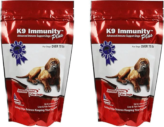 K9 Immunity Plus, Immune Support Supplement for Dogs Over 70 lbs, Organic and Mushroom Enhanced Dog Health Supplies, Pack of 2, 90 Chews