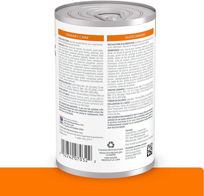 Hill's Prescription Diet c/d Multicare Low Fat Vegetables & Turkey Stew, 12.5oz, 12-pack wet food