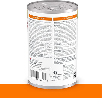 Hill's Prescription Diet c/d Multicare Low Fat Vegetables & Turkey Stew, 12.5oz, 12-pack wet food