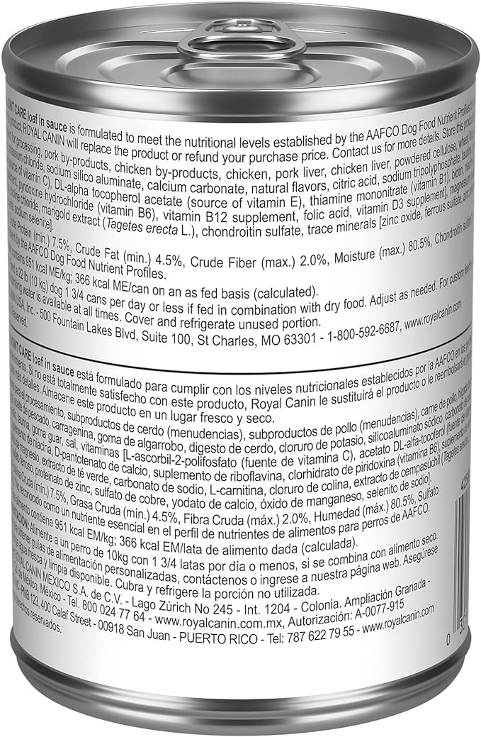 Royal Canin Large Joint Care Loaf in Sauce Wet Dog Food, 13.5 oz can (12-Count)