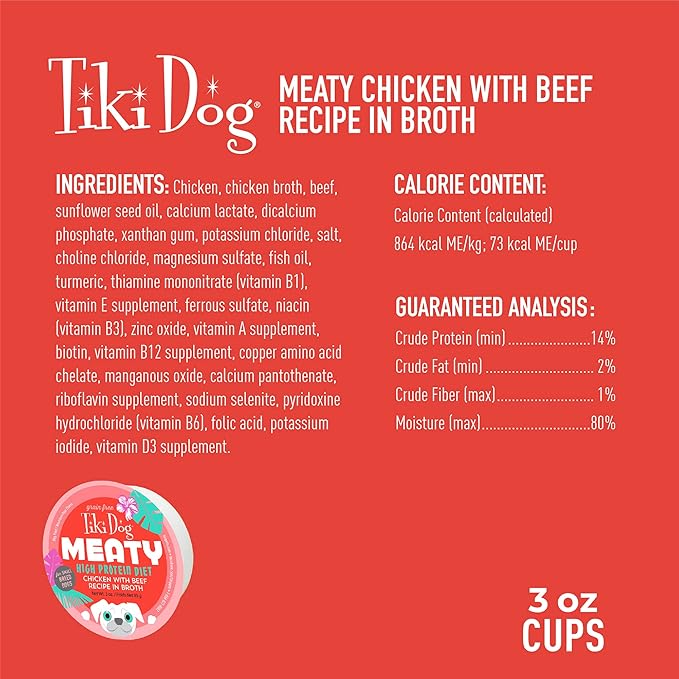 Tiki Dog Meaty – Grain Free High Protein Wet Dog Food Beef Recipe in Broth, 4 cans, 3 oz