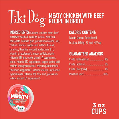Tiki Dog Meaty – Grain Free High Protein Wet Dog Food Beef Recipe in Broth, 4 cans, 3 oz