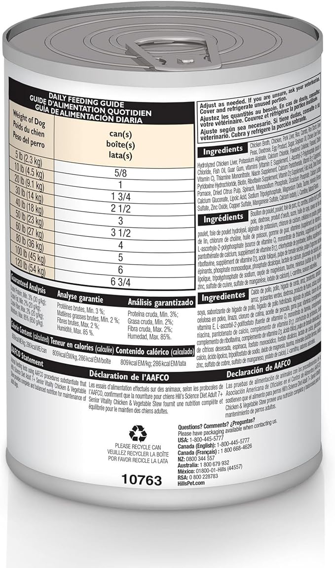 Hill's Science Diet Senior Vitality, Senior Adult 7+, Senior Premium Nutrition, Wet Dog Food, Chicken & Vegetables Stew, 12.5 oz Can, Case of 12