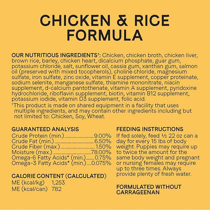 Canidae All Life Stages Wet Dog Food, Chicken & Rice Formula, 22 oz., Case of 12