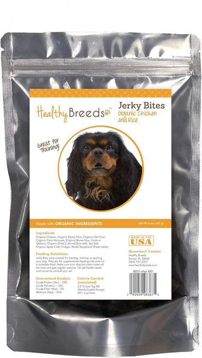 Healthy Breeds English Toy Spaniel Jerky Bites Chicken & Rice Recipe Dog Treats 5 oz