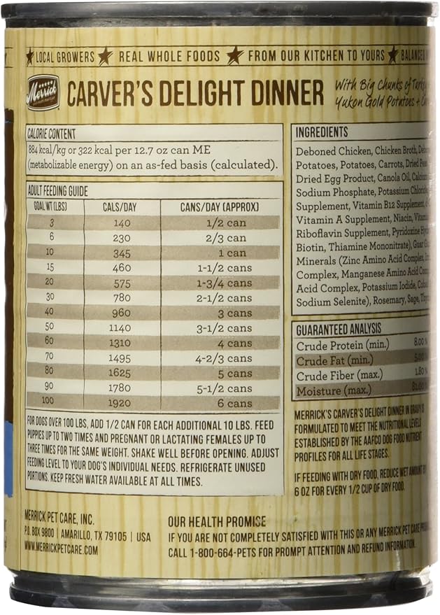 Merrick Chunky Grain Free Carvers Delight Dinner Canned Dog Food