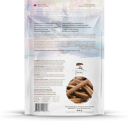 Caledon Farms Chewy Chicken Sticks Dog Treats: 220G/7.8OZ