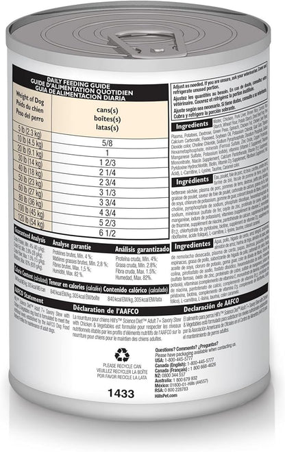 Hill's Science Diet Adult 7+, Senior Adult 7+ Premium Nutrition, Wet Dog Food, Chicken & Vegetables Stew, 12.8 oz Can, Case of 12