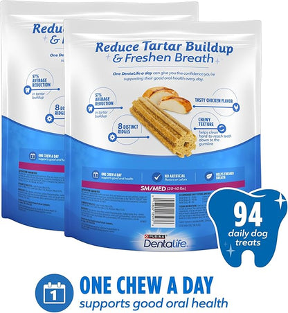 Dentalife DentaLife Made in USA Facilities Small/Medium Dog Dental Chews, Daily - (2) 47 ct. Pouches