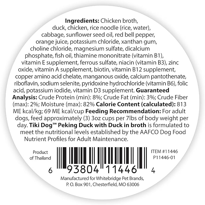 Tiki Dog Taste of The World Whole Food, Asia Peking Duck Recipe in Duck Broth, Culinary Inspired High Protein and Moisture Rich Superfoods Wet Dog Food, 3 Oz Cups, Pack of 4