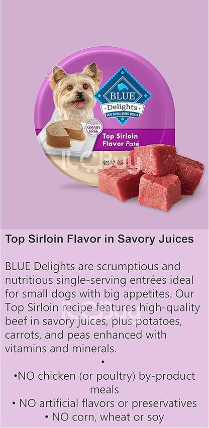 blue delights wet dog food small breed bundle, (Pack of 10) , 05 Flavors( 02 cans each),Porterhouse, Angus, Filet Mignon, Top Sirloin and Grilled Chicken.Plus a roll dog Bag and Pet Nutrition Booklet.