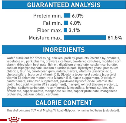 Royal Canin Size Health Nutrition Small Puppy Chunks in Gravy Wet Dog Food, 3 oz pouch (12-count)