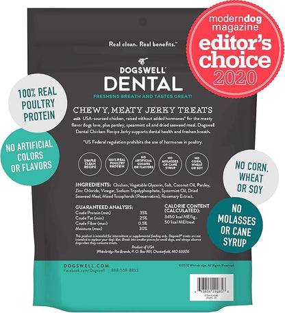 DOGSWELL Dog Dental Care Treats Made in USA Only, Grain Free Chicken Jerky Dog Treats, 24oz Bag