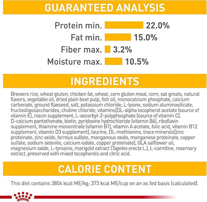 Royal Canin Medium Sensitive Skin Care Dry Dog Food, 17 lb bag